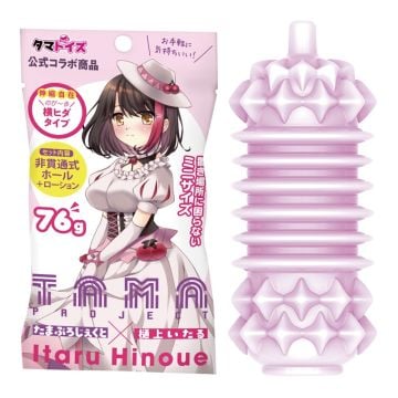 Tama Toys Tama Hall Petit Tsumiki Sakura