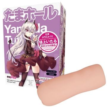Tama Toys Tama Hall Yamada Tuturu