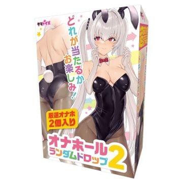 Tama Toys Onahole Random Drop 2