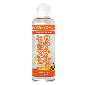 Guaranteed orgasm lotion Uanarpomacho 180ml