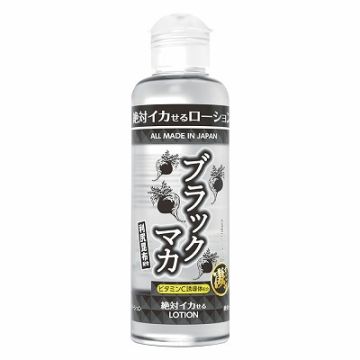 Guaranteed orgasmic lotion Black Maca 180ml