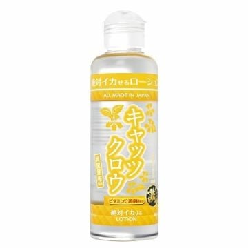 Cat's Claw Lotion - Guaranteed to make you cum 180ml