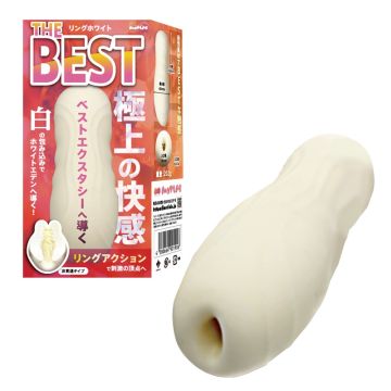 MOTLAB THE BEST Ring White