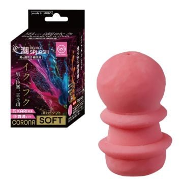 360° FETISH Ushio SPLASH CORONA SOFT