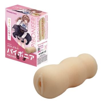 Peach Toys PIBONEER