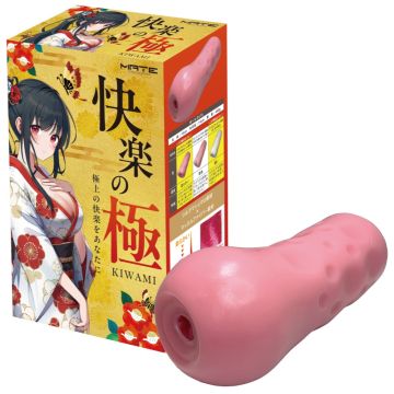 MATE The pinnacle of pleasure ~KIWAMI~