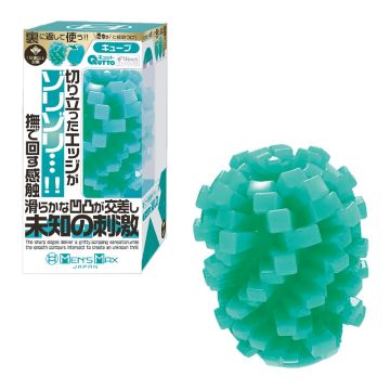 Mens MAX Cut Plus WatchCube Type