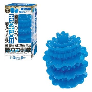 Mens MAX Cut Plus WatchBeam Type