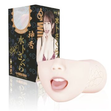 Wild One Divine Fellatio - Sakura Miura (Powered)