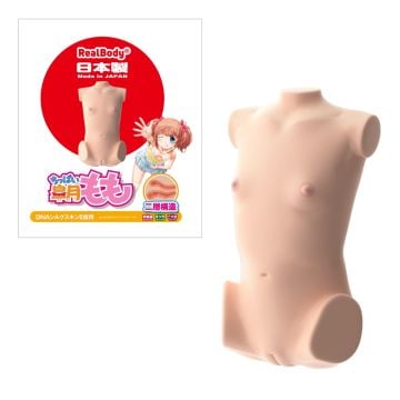 Wild One Real body + 3D bone system Small Momo Satsuki