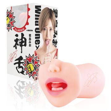 Wild One Divine blowjob classic Mio Kimishima (manual)