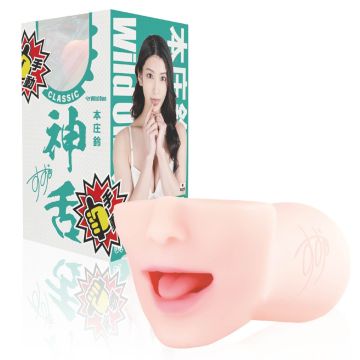 Wild One Divine Blowjob Classic Rin Honjo (Manual)