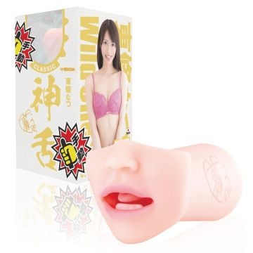 Wild One Divine Blowjob Classic Natsu Tojo (Manual)