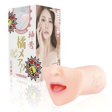 Wild One Divine blowjob classic Mary Tachibana (manual)