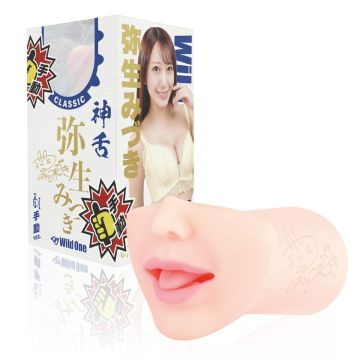 Wild One Divine blowjob classic Mizuki Yayoi (manual)