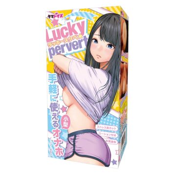 Tama Toys Lucky pervert