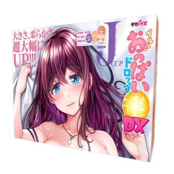 Tama Toys Pururun breast drop super DX