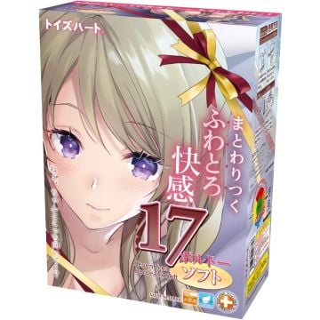 Toys Heart 17 (Seventeen) Bordeaux Soft