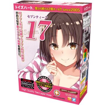 Toys Heart 17 (Seventeen)