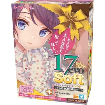 Toys Heart 17evo (Seventeen Evolution)