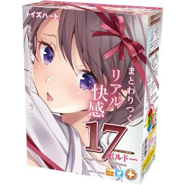 Toys Heart 17 (Seventeen) Bordeaux