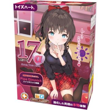 Toys Heart 17α (Seventeen Alpha)