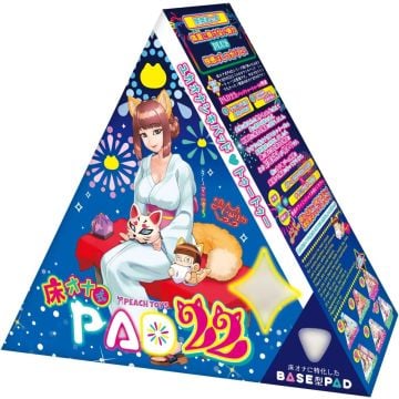 Peach Toys Floor masturbation type PAD22 (Too Too)