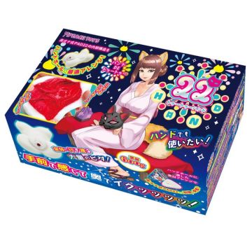 Peach Toys 22HAND