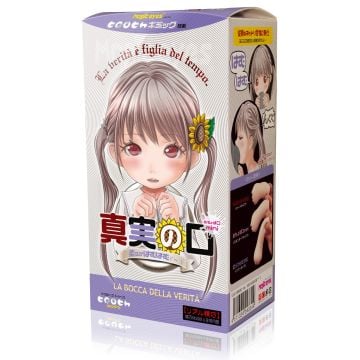 Magic Eyes Mouth of Truth mini Soft Hamhamu