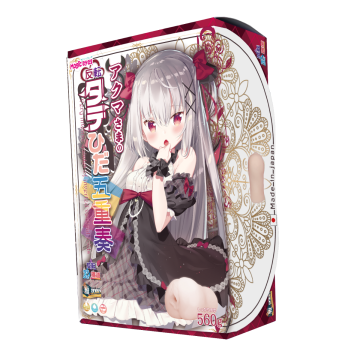 Magic Eyes Akuma-sama's Inverted Vertical Fold Quintet