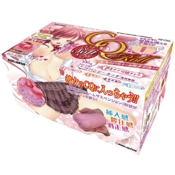 Ride Japan CQ roll soft