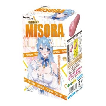Mate Ona Fantasias ~ A story of pleasure ~ 2nd STAGE MISORA