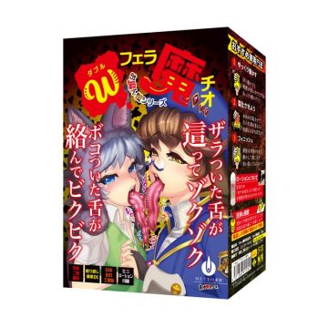 Hot Powers Double blowjob machio