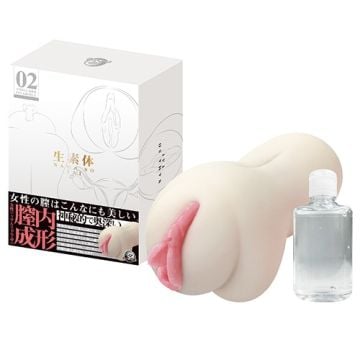 A-One Nama Sotai 02