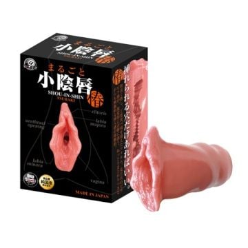 A-One Whole Labia Minora - Tsubaki