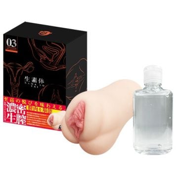 A-One Nama Sotai 03 - Soft