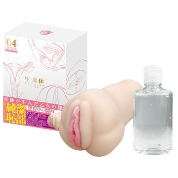 A-One Nama Sotai 04 - Tight