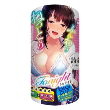 ☆ A-One Tonight - Shiori