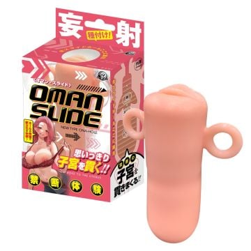 A-One Pussy Slide