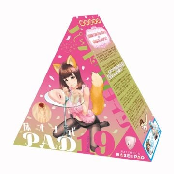 Peach Toys Floor masturbation type PAD19 (One Nine)