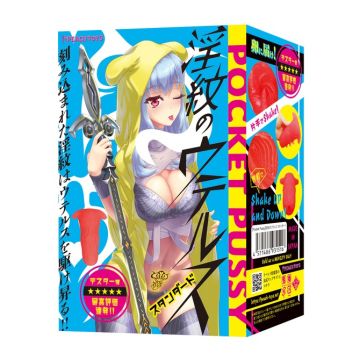 Peach Toys Indecent Crest Uterus [Standard]