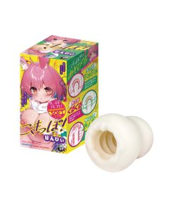 A-One Kokippo! Bumpy