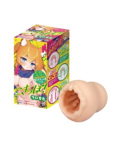 A-One Kokippo! Twista